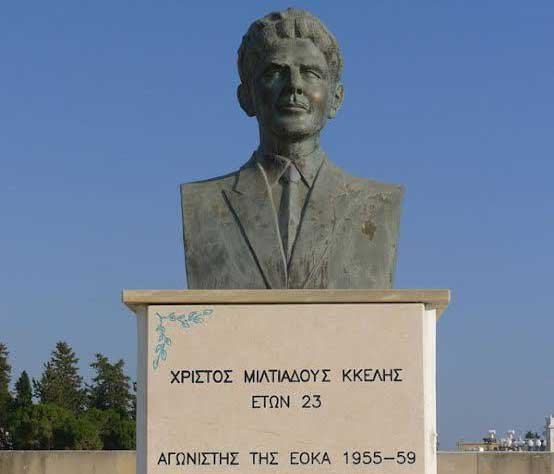 Kissonerga'da EOKA Militanının Büstü Çalındı