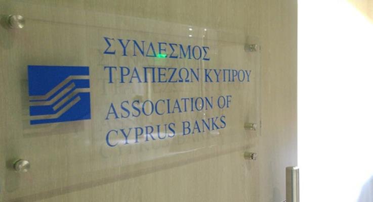 Kıbrıs, Avrupa Bankacılık Federasyonu'nun kritik toplantılarına ev sahipliği yapıyor