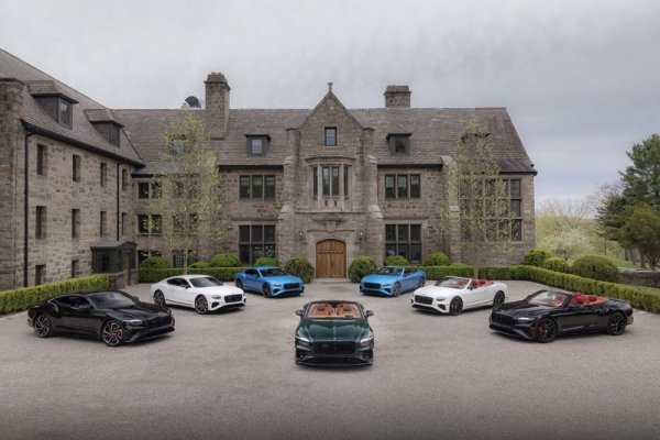 Bentley üst üste yedinci yılını kârla kapattı