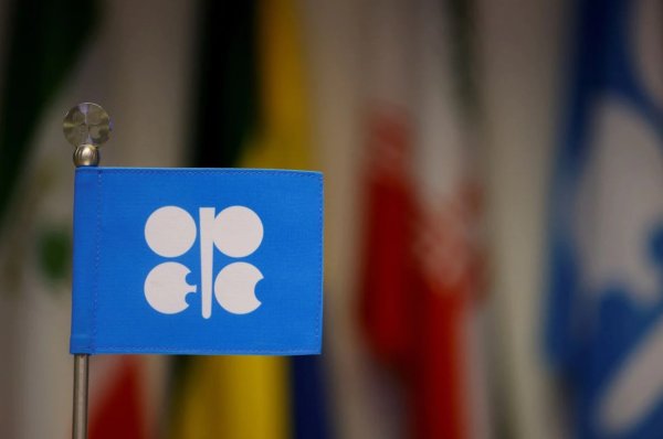 Zayıflayan OPEC, petrol fiyatlarında dalgalanmayı artırabilir