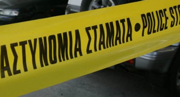 Baf'ta yaşlı çiftin evinin önünde el bombası patladı