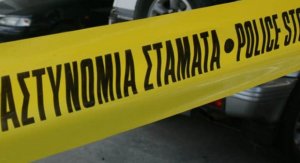 Baf'ta yaşlı çiftin evinin önünde el bombası patladı
