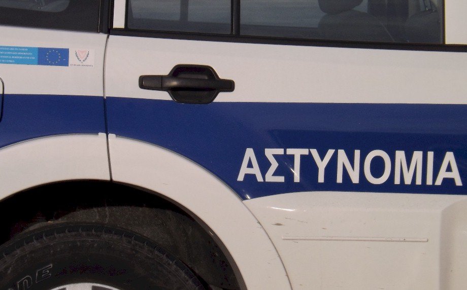 Kıbrıs'ta polis operasyonunda yedi kişi gözaltına alındı