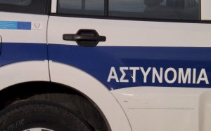 Kıbrıs'ta polis operasyonunda yedi kişi gözaltına alındı