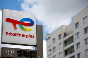 Cronos sahasından ilk gaz 2028'de bekleniyor