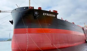 Kıbrıs bağlantılı Safe Bulkers, Atina Borsası'nda çifte kotasyona bir adım daha yaklaştı
