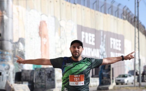10. Filistin Uluslararası Maratonu Batı Şeria'nın Beytüllahim Kentinde Başladı