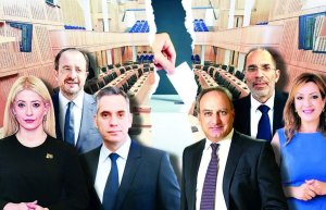 Kıbrıs merkez sağı seçim sonrası ittifak arayışında