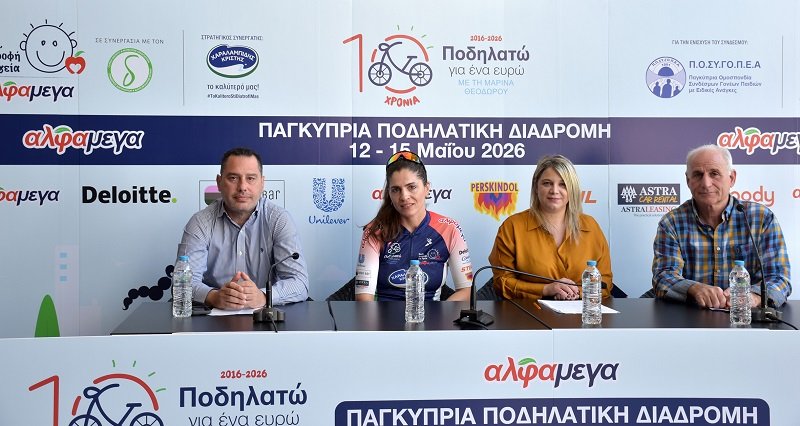 Alphamega'dan 10. Yılında 'Bir Euroya Pedal Çeviriyorum' Hayır Bisiklet Turu