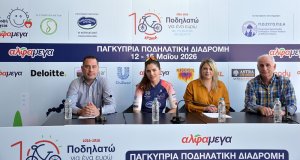 Alphamega'dan 10. Yılında 'Bir Euroya Pedal Çeviriyorum' Hayır Bisiklet Turu