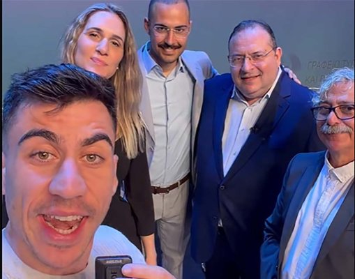 Fidias, parlamento koltuğunu bırakması nedeniyle 'dürüstlükten yoksun' olmakla suçlandı