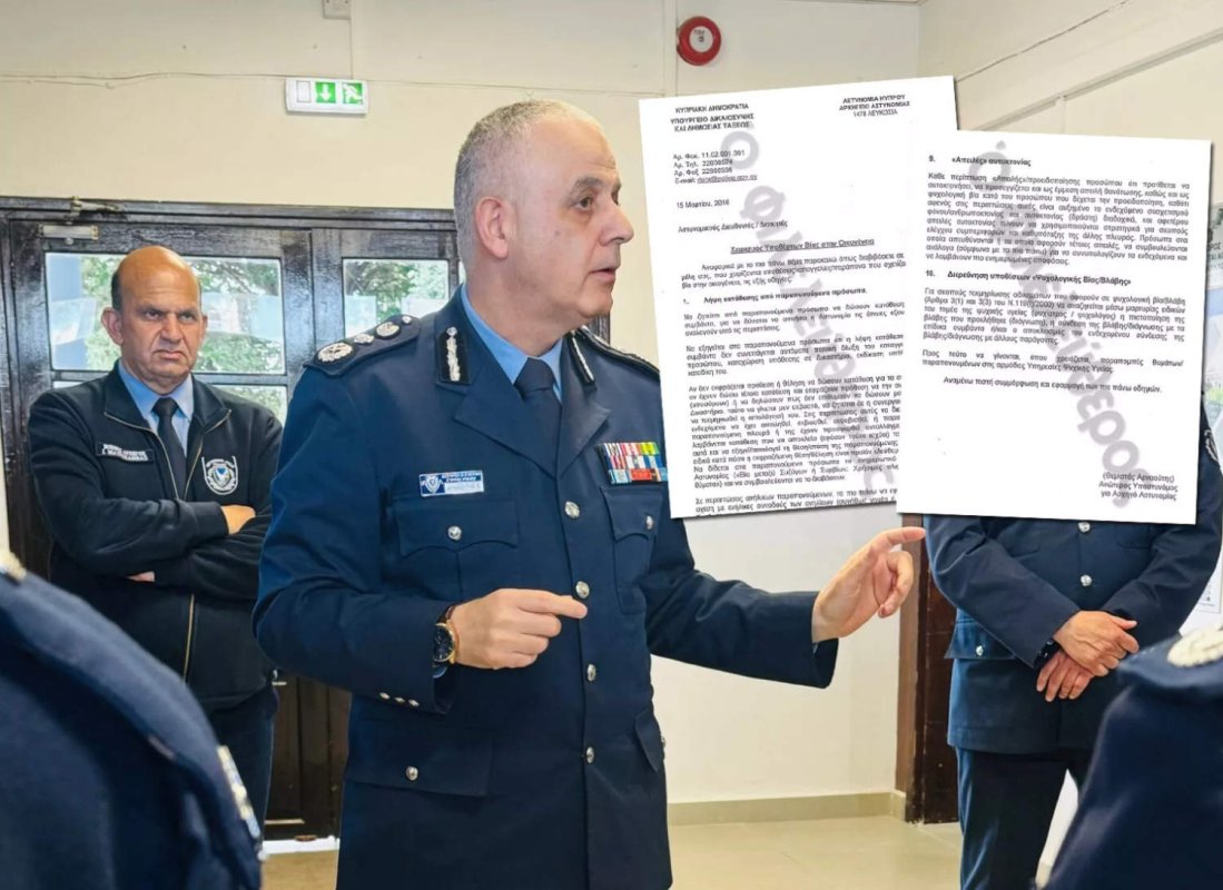 Polis şefi, intihar vakasındaki istismar şikayetine işlem yapmadı, belgeler ortaya çıkardı