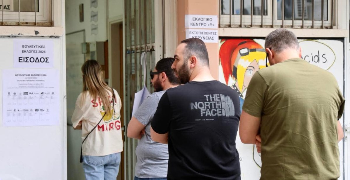Kıbrıs Meclis Seçimlerinde Öğle Saatlerinde Katılım Yüzde 32,3'e Yükseldi