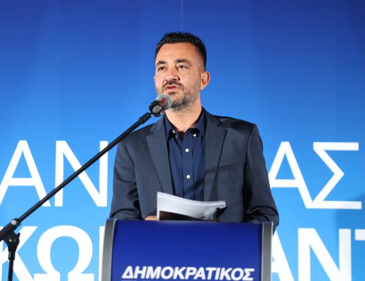 Aglanciya belediye başkan yardımcılığı için ara seçim yapılacak