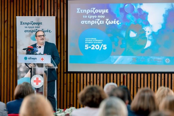 Allwyn, Kıbrıs Kızılhaç Derneği'ne desteğini sürdürüyor