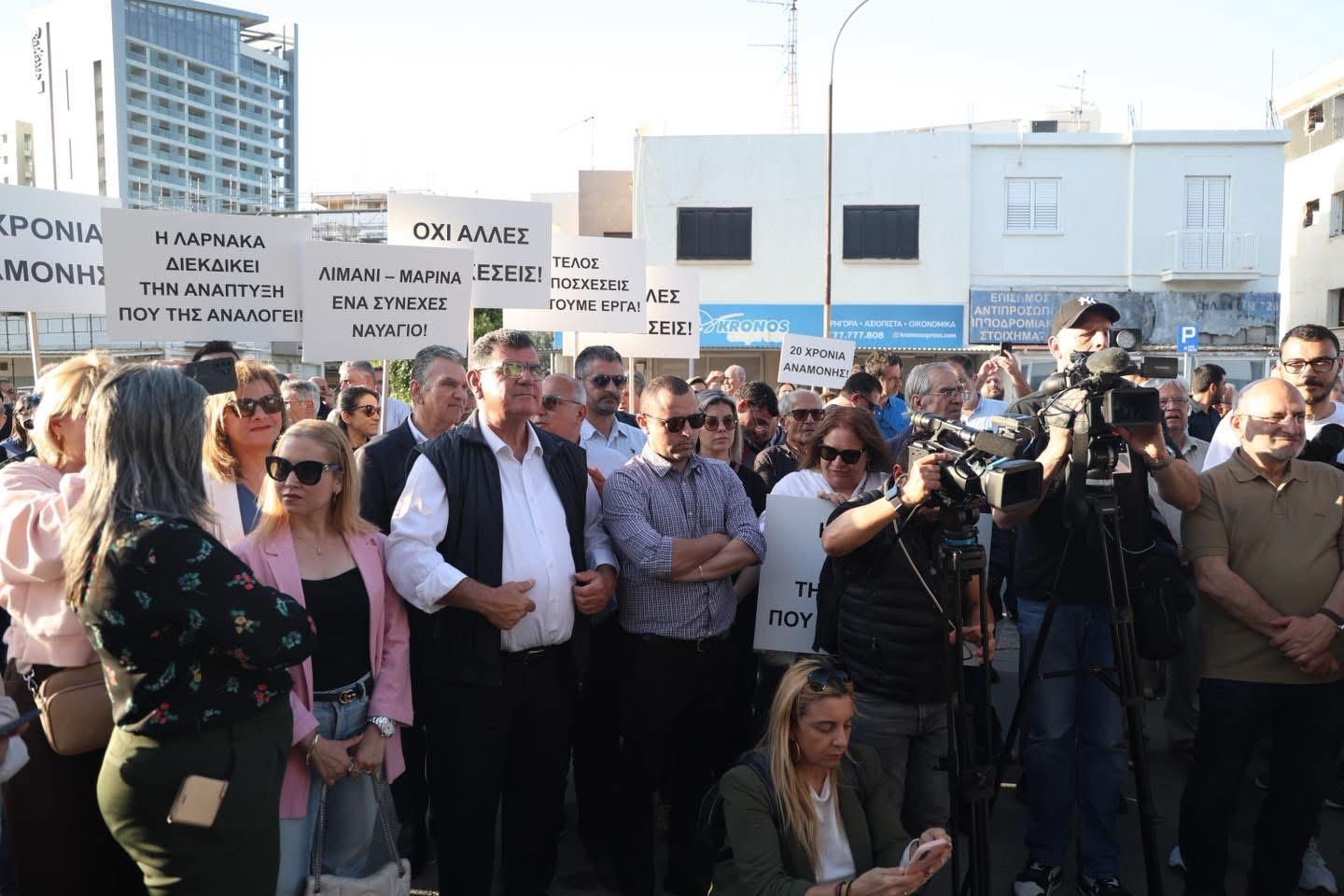 Larnaka liman ve marina protestosu
