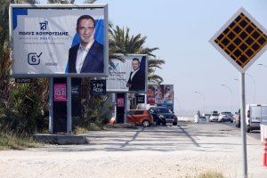 Pazar günkü seçim öncesi seçim sloganlarına yasak