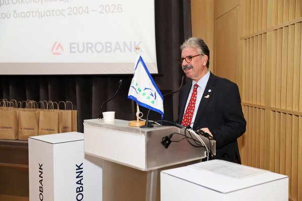 Eurobank, Kıbrıs'ın en uzun soluklu Eko-Okul programını 28 yıldır destekliyor