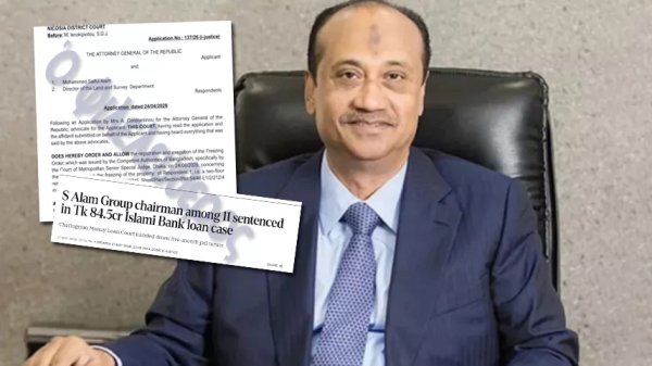Kıbrıs pasaportlu Bangladeşli iş insanı varlık dondurma ve hapis cezasıyla karşı karşıya