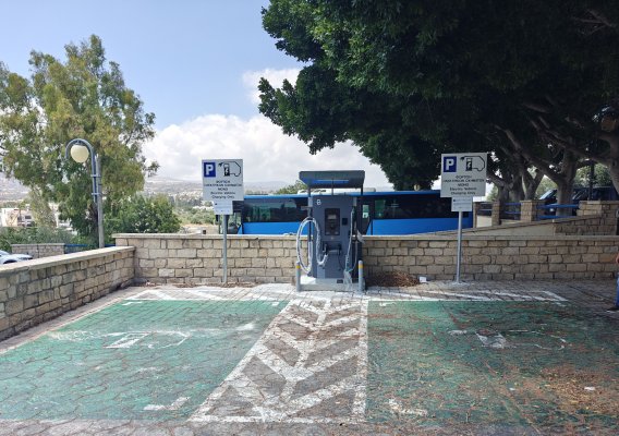 Ada Genelinde Elektrikli Araçlar İçin Hızlı Şarj İstasyonları Kuruldu