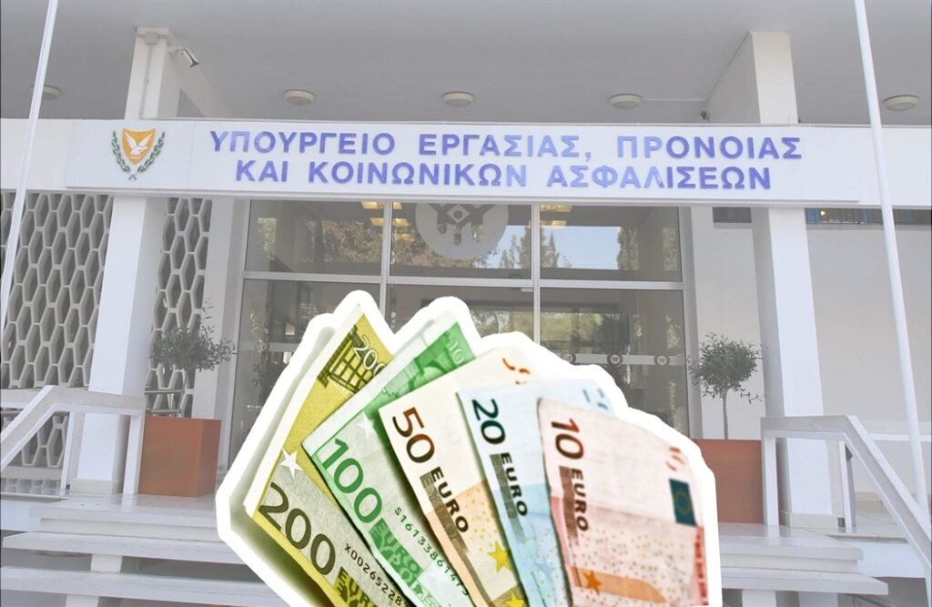 Sosyal Sigorta Borç Yapılandırma Programı İşverenler ve Serbest Meslek Sahipleri İçin Açıldı