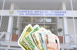 Sosyal Sigorta Borç Yapılandırma Programı İşverenler ve Serbest Meslek Sahipleri İçin Açıldı