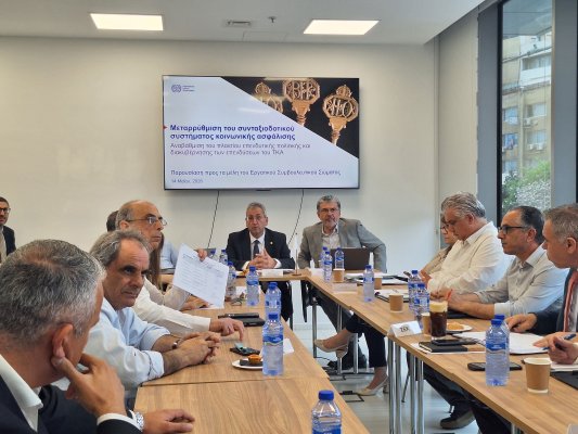 Devlet, Sosyal Sigorta Fonu'na olan 12 milyar euroluk borcunu ödemeye başlıyor