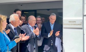 Diko Genel Merkezi'ne Kurucu Spyros Kyprianou'nun Adı Verildi