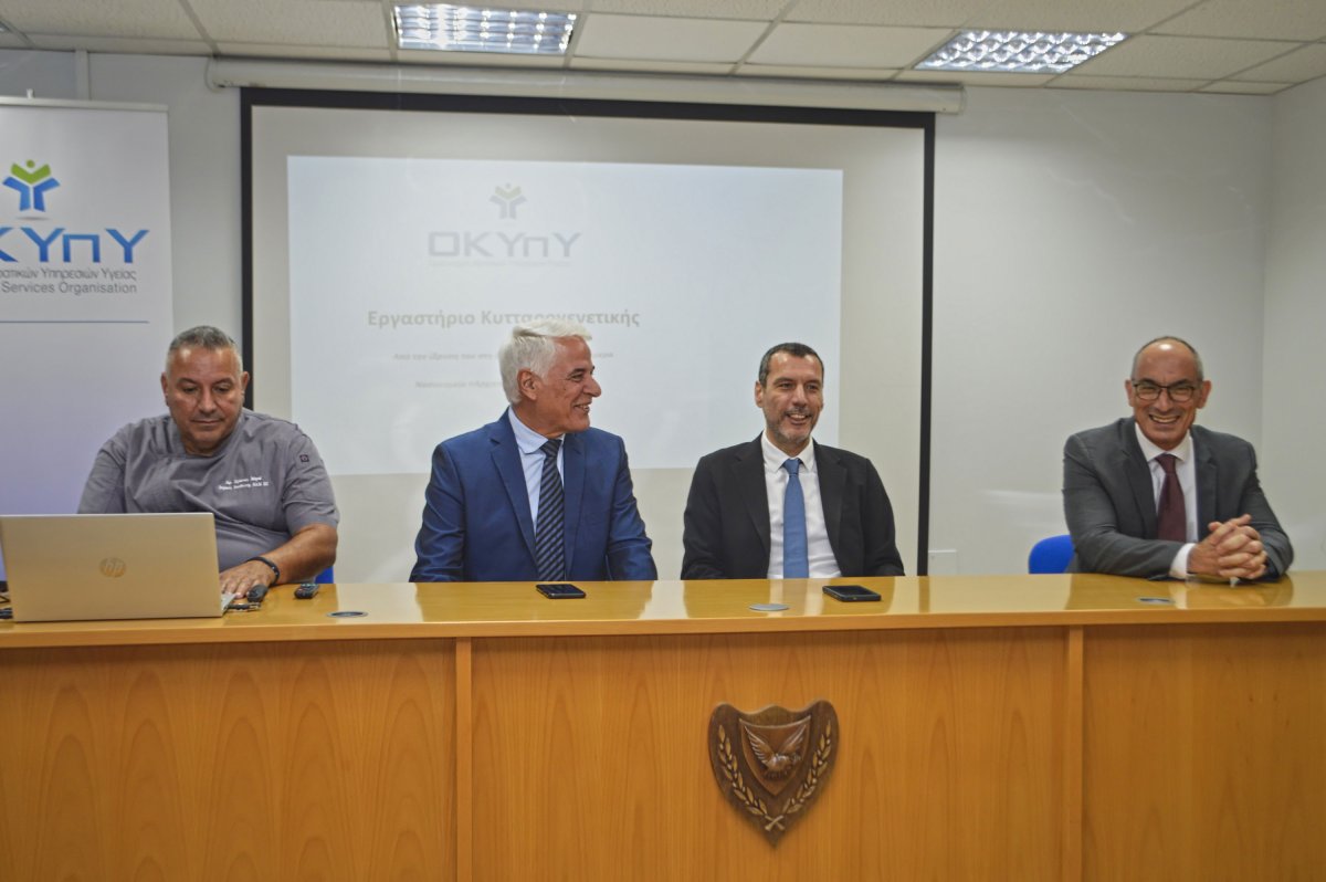 Makarios Hastanesi'ne yeni DNA analiz sistemi kazandırıldı