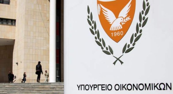 Kıbrıs 13 haftalık hazine bonoları vade tarihine yaklaşıyor