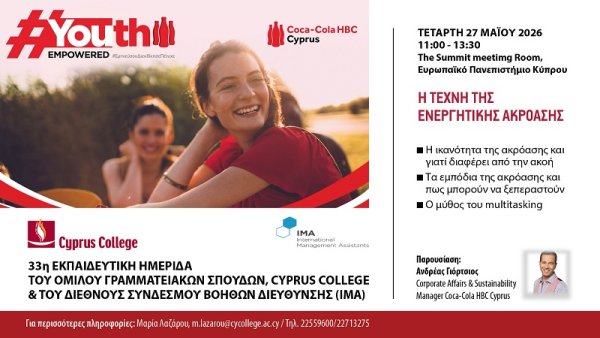 Cyprus College'dan aktif dinleme semineri: Kariyerde fark yaratan beceri