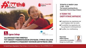 Cyprus College'dan aktif dinleme semineri: Kariyerde fark yaratan beceri