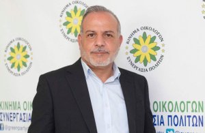 Çevreciler seçim yenilgisine rağmen mücadeleye devam sözü verdi
