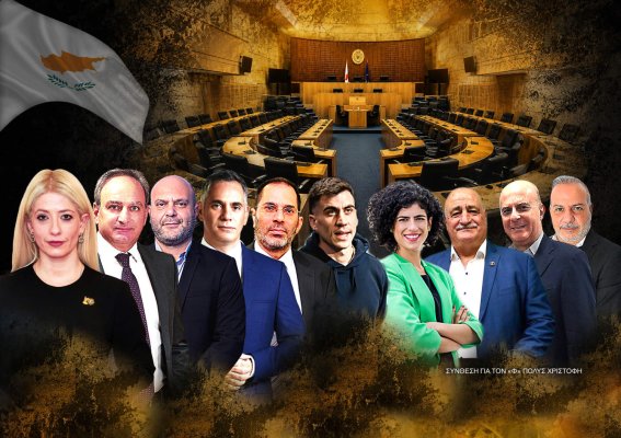 Kıbrıs Seçimini Belirleyecek Son Düzlük: İşte Kritik Faktörler