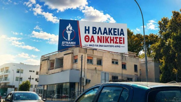 Aptallık kazanacak