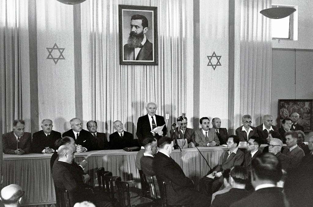 Tarihte bugün: İsrail Devleti 1948'de David Ben-Gurion tarafından ilan edildi