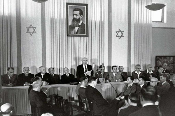 Tarihte bugün: İsrail Devleti 1948'de David Ben-Gurion tarafından ilan edildi