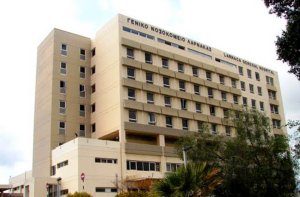 Larnaka'da aile, babalarını yaklaşık iki ay sonra hastane morgunda buldu