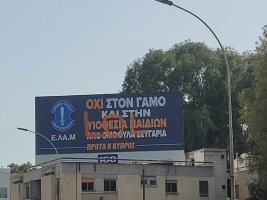 Altın Şafak Nostaljisi ve Gökkuşağı Ailesi: Kıbrıs'ta Aşırı Sağ Tartışması