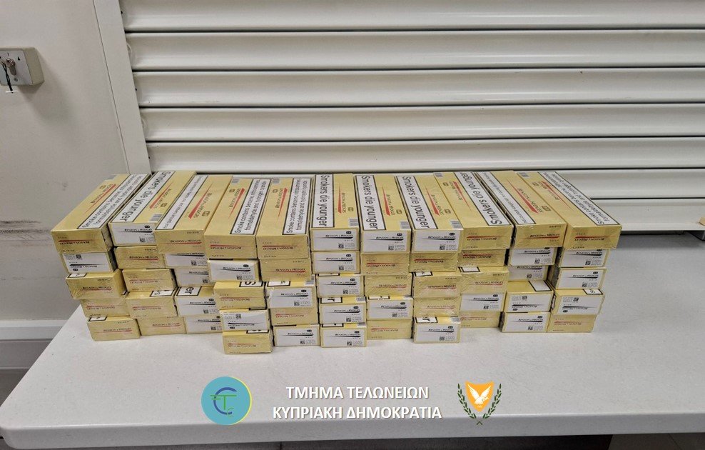 Larnaka Havalimanı'nda Sigara Ele Geçirildi: İki Yolcu 3 Gün Tutuklu