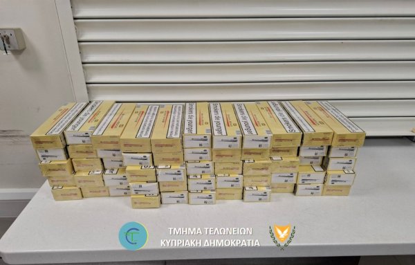 Larnaka Havalimanı'nda Sigara Ele Geçirildi: İki Yolcu 3 Gün Tutuklu