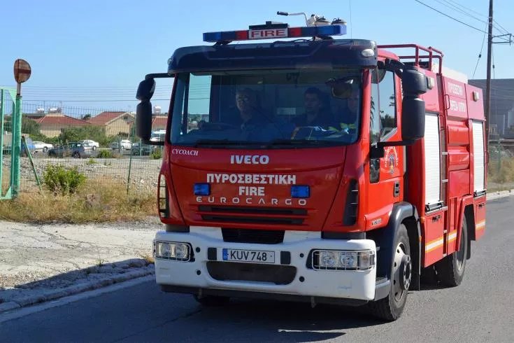 Germasogeia'da Yoğun Gaz Kokusu: İtfaiye Soruşturma Başlattı