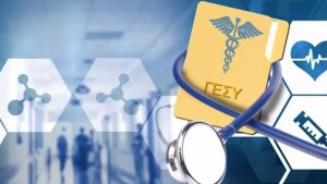 GHS, 1 Haziran'dan itibaren yedek doktor açığını kapatıyor