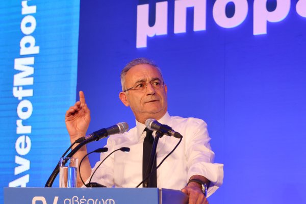 Averof, İsrail'e 'işi bitir' çağrısını savundu