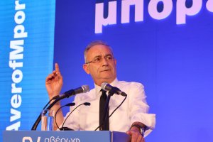 Averof, İsrail'e 'işi bitir' çağrısını savundu