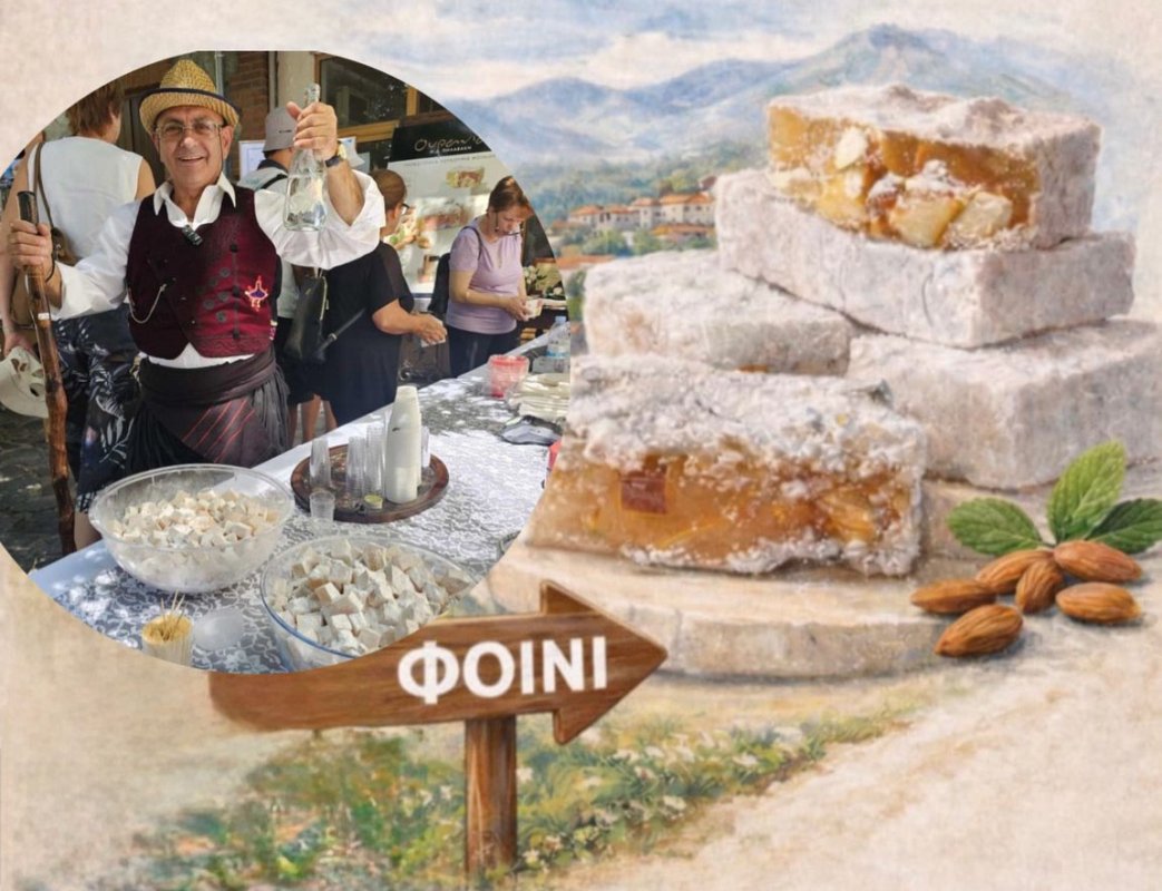 Foini köyünde 3. Loukoumi Festivali: Bedava lokum, zivanya ve müzik