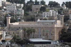 İsrail, Hebron Tapınağı Üzerindeki Yetkileri Filistin Yönetimi'nden Aldı