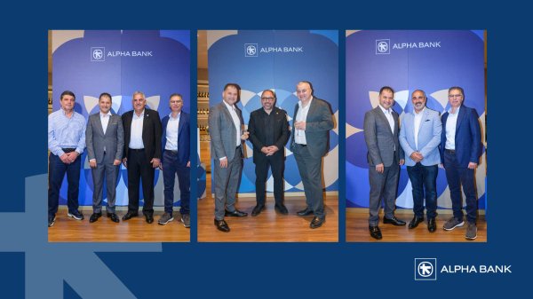 Alpha Bank, Mağusa'nın Kıbrıs Ekonomisindeki Rolünü Vurguladı