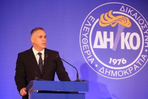 Yeni Meclis Başkanı Seçiminden Saatler Önce Partiler Hâlâ Kararsız