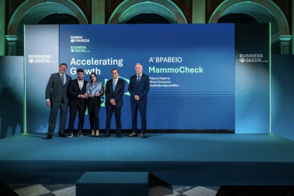 Kıbrıslı Start-up MammoCheck, NBG Business Seeds Yarışmasını Kazandı
